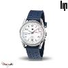 Montre LIP Courage 40 mm Unisexe 670011