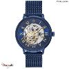 Montre PIERRE LANNIER Collection AUTOMATIQUE bleu milanais  Homme