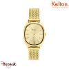 Montre KELTON Colorama mesh Or  Femme 9126272