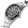 Montre LIP Nautic 666 Automatique 39 mm Unisexe 676053