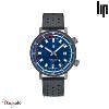 Montre LIP Grande Nautic-Ski Automatique 41 mm Homme 671521