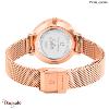 Montre PIERRE LANNIER Collection EOLIA doré rose milanais Femme