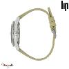 Montre LIP Nautic 666 Automatique 39 mm Unisexe 676054