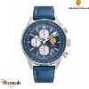 Montre Patrouille de France ATHOS 1 bleu cuir bleu Homme 668145