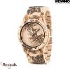 Montre en bois WEWOOD ALLIUM Palm Beige 70351-220
