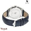 Montre LIP Himalaya Sector Dial 40 mm saphir 671727