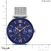 Montre PIERRE LANNIER Collection BEAUCOUR argenté milanais  Homme