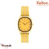 Montre KELTON Colorama Citron-Noisette quartz Femme 9125062