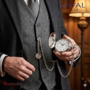 Montre Laval 1878 Gousset Quartz 755253