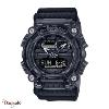 Montre Casio G-shock