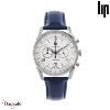 Montre LIP Himalaya Chronographe 40 mm Homme  671593