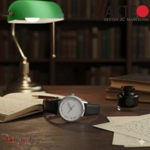 Montre AKTEO Art - Lettres Ecrivain 42 mm argent ronde ALe16
