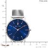 Montre PIERRE LANNIER Collection Cityline argenté milanais  Homme