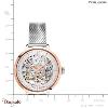Montre PIERRE LANNIER Collection AUTOMATIQUE argenté milanais Femme