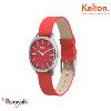 Montre KELTON Colorama Rouge quartz Femme 9123332