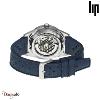 Montre LIP Nautic 666 Automatique 39 mm Unisexe 676051