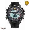 Montre Patrouille de France ATHOS 1 Homme 668042