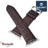 Bracelet Rochet Charleston 22mm Vison | 5493803A