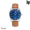 Montre LIP Himalaya 40 mm Homme