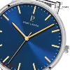 Montre Pierre Lannier ESSENTIAL Homme quartz 217G161