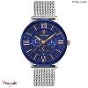 Montre PIERRE LANNIER Collection BEAUCOUR argenté milanais  Homme