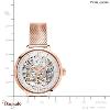 Montre PIERRE LANNIER Collection AUTOMATIQUE doré rose milanais Femme