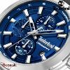 Montre Timberland Ashmont Chrono Homme TDWGF0095103 – Chronographe Sport