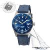Montre LIP Nautic 666 Automatique 39 mm Unisexe 676051