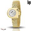Montre LIP Mach 2000 Mini Moon  Femme  671168