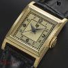 Montre LIP Churchill C18 Femme 671942