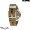 Montre en bois WEWOOD AURORA Tropical Nut 70235-741