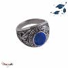Bague Carbo Compagnie Air Force bleu acier DB1325-3-66