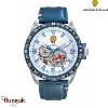 Montre Patrouille de France ATHOS 6 blanc cuir bleu 668153