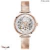 Montre PIERRE LANNIER Collection AUTOMATIQUE doré rose milanais Femme