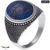 Chevalière Apollon acier et lapis lazuli Homme  IH-122-62