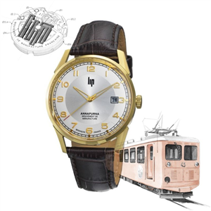 Montre LIP Annapurna Automatique 39 mm Unisexe 676012