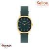 Montre KELTON Colorama Coffret Laurier  Femme 9126242