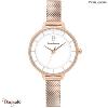 Montre PIERRE LANNIER Collection DELICE cadran blanc Bracelet milanais rose doré