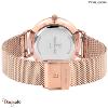 Montre PIERRE LANNIER Collection SYMPHONY doré rose milanais  Femme