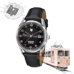 Montre LIP Annapurna Automatique 39 mm Unisexe 676010