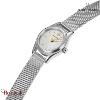 Montre Pierre Lannier PYA Femme Quartz 090H621