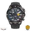 Montre Patrouille de France ATHOS 4 Chrono Homme 668086