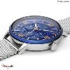Montre PIERRE LANNIER Collection BEAUCOUR argenté milanais  Homme