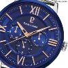 Montre PIERRE LANNIER Collection BEAUCOUR argenté milanais  Homme