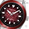 Montre Pierre Lannier BORA Unisexe quartz bordeaux 207K151