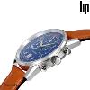 Montre LIP Himalaya Chronographe 40 mm Homme 671597