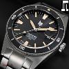 Montre LIP Nautic 666 Automatique 39 mm Unisexe 676053