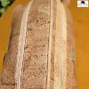 Trousse de toilette 25 cm en liège , série: basic, Montado naturel foncé et natu
