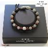 Bracelet Lauren Steven Prospérité Labradorite et Œil De Tigre Rouge LSB06M708