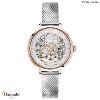 Montre PIERRE LANNIER Collection AUTOMATIQUE argenté milanais Femme